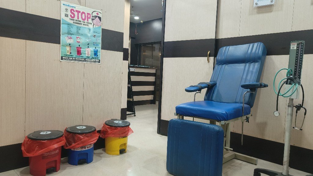 Sample collection room