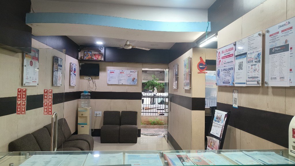 Reception & waiting area