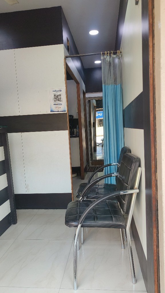 Waiting corridor